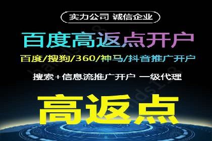 成功案例：推广信息流如何助力品牌增长