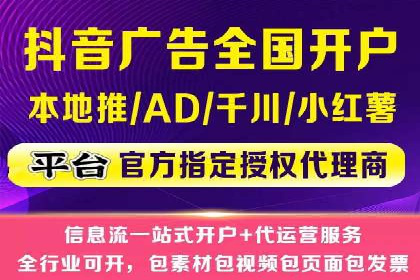 百度竞价包年服务：精准定位目标客户