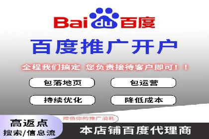 SEM外包在提升广告转化率方面的实践案例